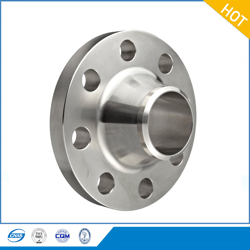 带颈对焊法兰